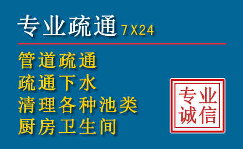 东兰搬家公司提示：夏季高温季节长途搬家的6大常识